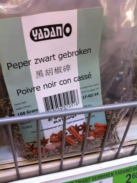 21' trends | top 20+ des pires traductions de merde, quand la langue française pique les yeux | pires traductions |